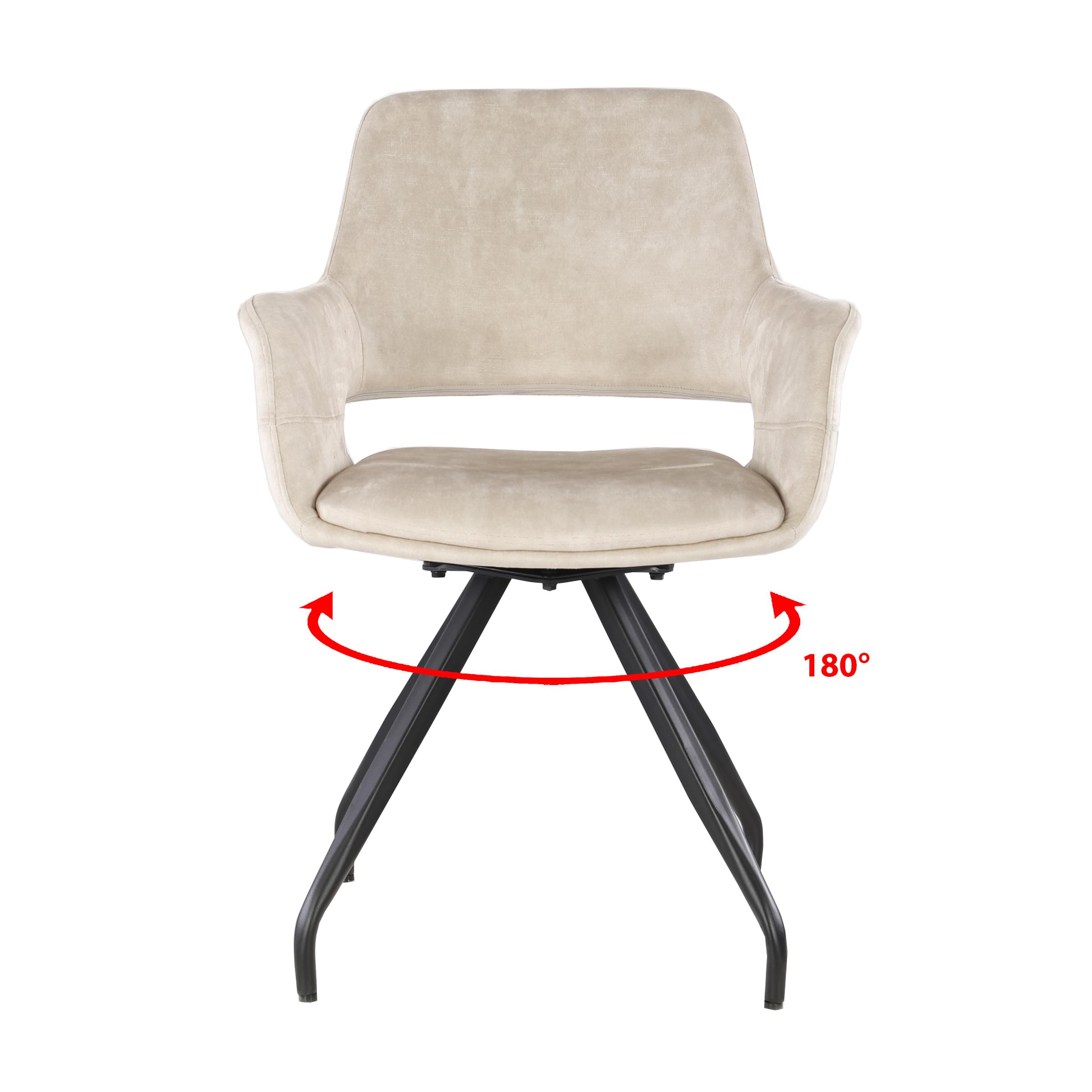 Capp Beige Velvet afbeelding 2 Capp Beige Velvet afbeelding 2